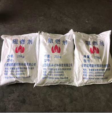 蜜桃视频中文字幕劑25kg.png