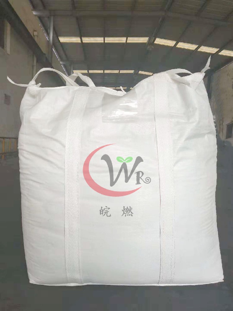 次磷酸鋁蜜桃视频中文字幕劑